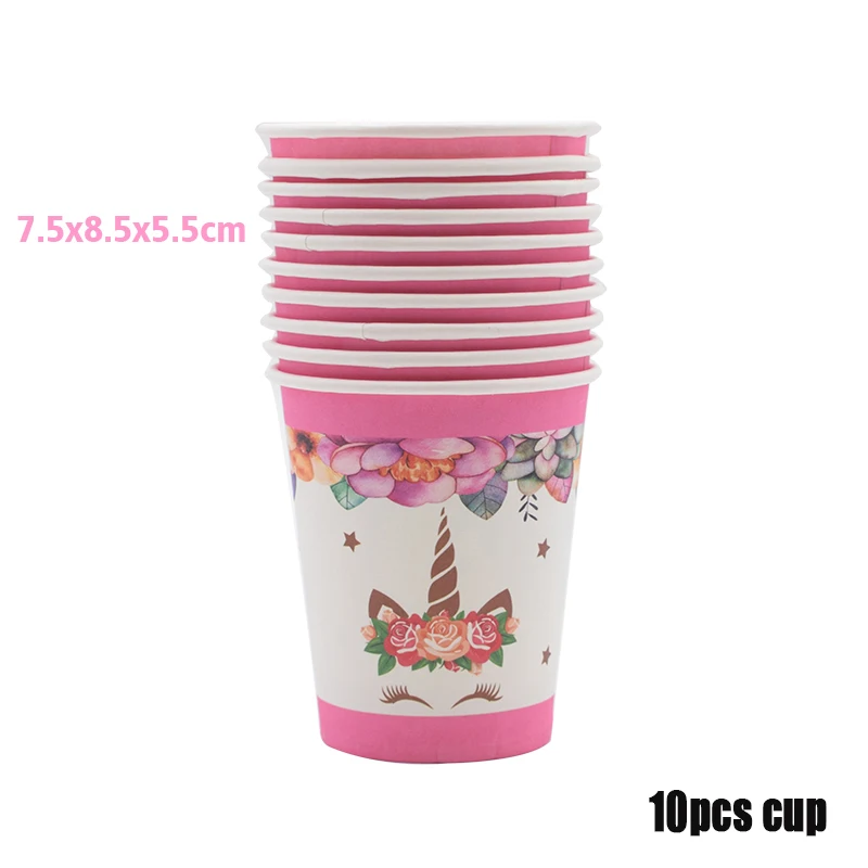 10pcs Cup Комплект украшений для вечеринки в виде единорога, тарелки, салфетки для стаканчиков, покрытие для стола, для дня рождения, свадьбы - Цвет: 10pcs Cup