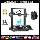 Материнская плата Creality 3D Ender-3 V2, бесшумная материнская плата с драйверами TMC2208, новый пользовательский интерфейс, цвет 4,3 дюйма + нить для принтера PLA, 1,75 мм, 1 кг, Ender 3 V2