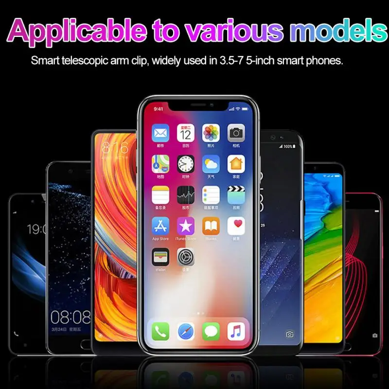 Универсальный автоматический индукционный зажимной держатель для смартфона