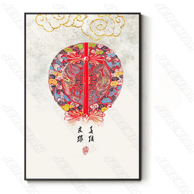 

Lotus Goldfish Sun Landscape Poster Nordic Style Wall Canvas Canvas Print Painting Modern Living Room Decoration