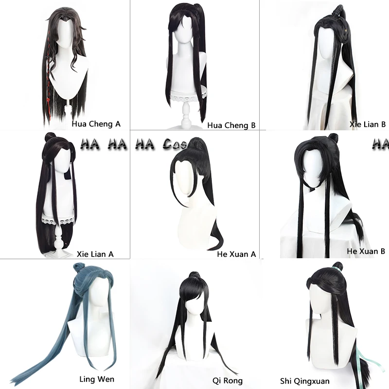 

Парик для косплея Hua Cheng Xie Lian из аниме на Хэллоуин, синтетические волосы для косплея Тянь, Гуань, Си, цинсюан, Ши, уду, Ци Ронг