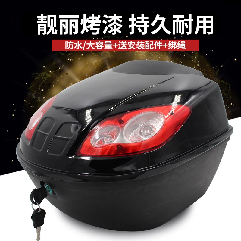 New Motorcycle Tour Tail Box Scooter Trunk Luggage Top Lock Storage Carrier Case with Soft backrest and Quick-Release System