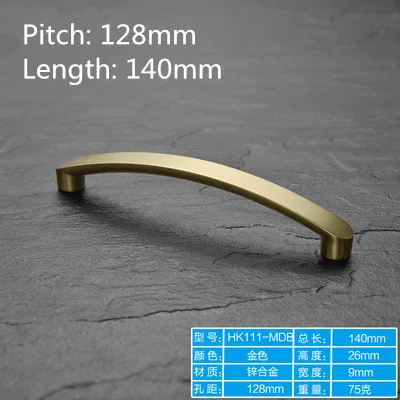 HK111-128mm MAXMIX 76 мм 96 мм 128 мм высококлассные золотые твердые ручки шкафа Ящики Мебель Шкаф золотые ручки - Цвет: HK111-128mm