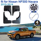 Брызговик автомобильный для Nissan NP300, Navara D23 2015-2019, 4x, крыло брызговиков