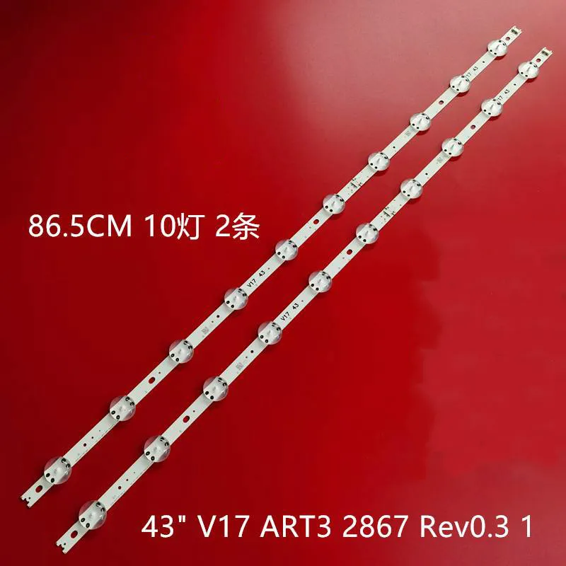 Светодиодная лента для LG 43 TV 43UJ639V 43UJ635T 43UJ6350 43UJ6510 43UJ6517 43UJ6519 43UJ651T 43UJ6600 43UJ6620 430uj6680 ncdgg