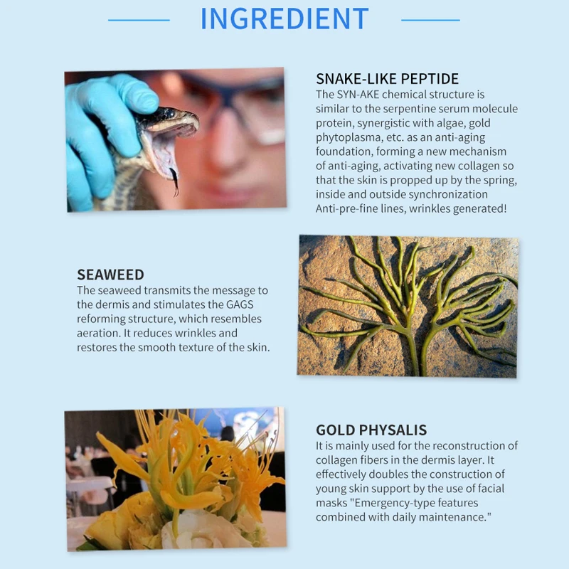 SOMILD Venom сыворотка красота нежная увлажняющая кожа Корейская маска для лица