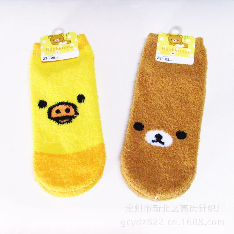 Носки Rilakkuma женские хлопковые смешные мягкие удобные желтые милые носки с