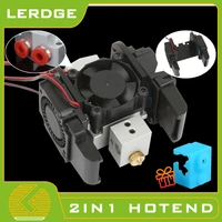 lerdge 2in1 dual hotend e3d v6 nozzle 0 8mm volcano extruder multi extrusion all metal v5 dual extruder 0 4mm1 75mm 3d printer