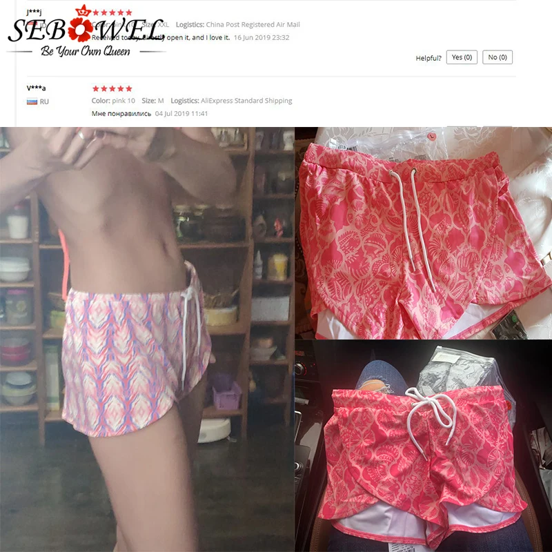 Шорты SEBOWEL женские с завязкой на талии пикантные пляжные короткие штаны принтом