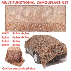 3x3 м3x5 м Военная камуфляжная сетка для пустыни Охоты Военная декоративная затеняющая ткань подходит для украшения сада