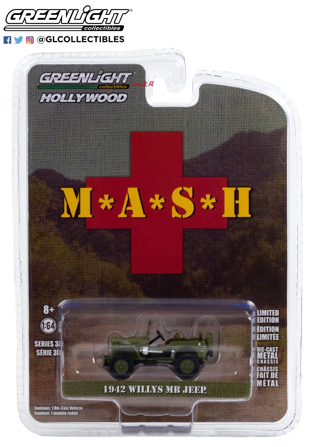 GreenLight 1:64 1942 Willys MB Jeep модель автомобиля из сплава литые металлические игрушки