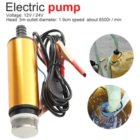 water pump portable 12v 24v dc electric submersible pump for pumping diesel oil aluminum alloy shell 12lmin fuel transfer pump