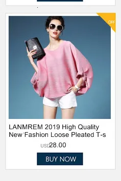 LANMREM летние новые Tencel джинсовые брюки женские тонкие большие размеры прямые брюки длинные брюки для отдыха QH989