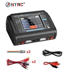 Зарядное устройство HTRC T240 Duo Lipo, зарядное устройство Dis, Двухканальное, переменный ток, 150 Вт, постоянный ток, 240 Вт, балансирующее зарядное устройство с сенсорным экраном для радиоуправляемой модели автомобиля