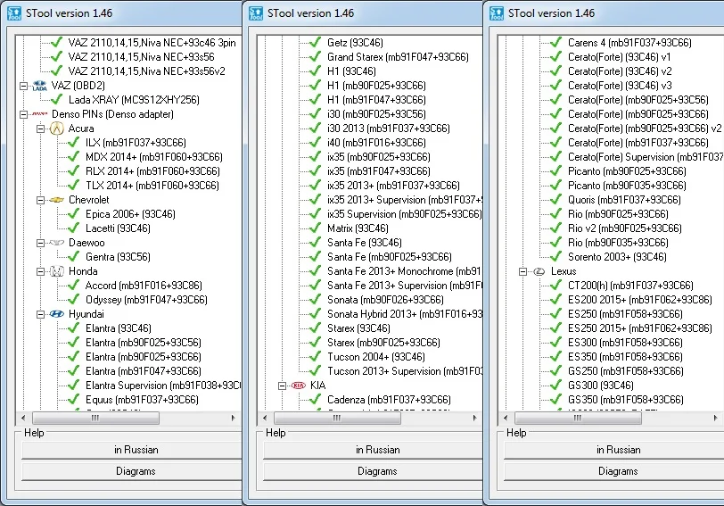 MTool V1.46 программное обеспечение для коррекции одометра + адаптер Denso контактный
