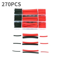 270pcs 31 6 size red black heat shrink tube kit with glue dual wall tubing shrinkable tube