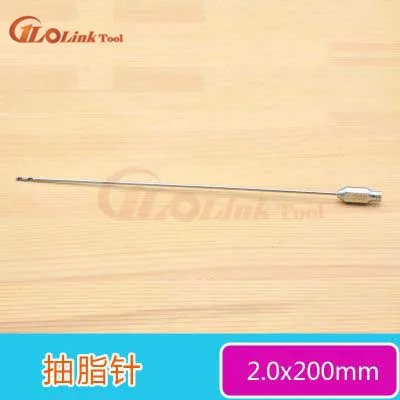 2x200mm Канюля для липосакции жировой передачи иглы аспиратор для красоты, жировой комплект для трансплантации, жировой уборки канюля для стволовых инструментов - Цвет: 2x200mm