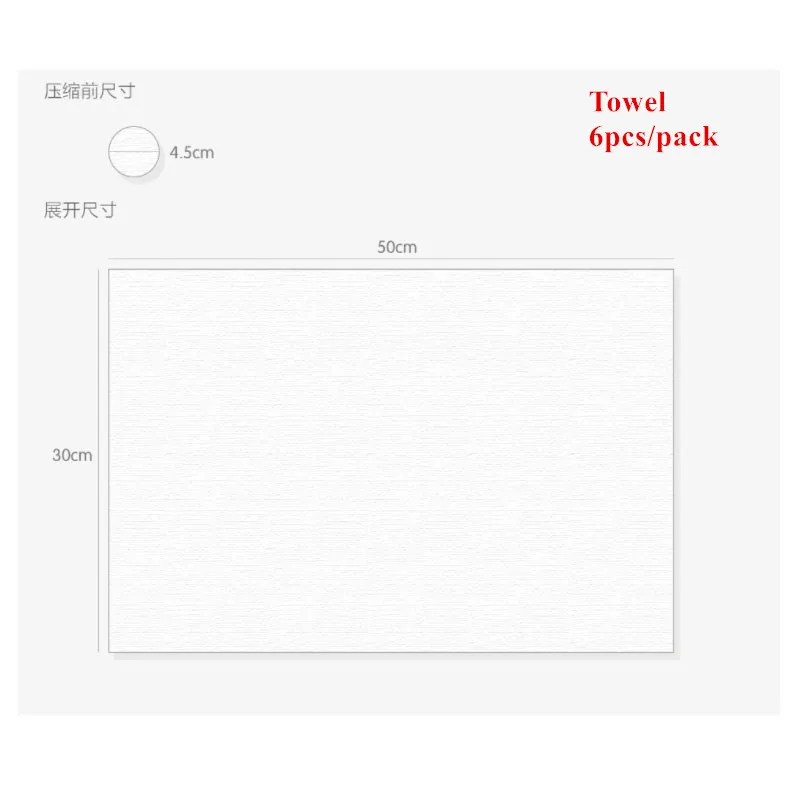 Towel 6 шт./упак. Xiaomi Mijia Qualitell сжатого Полотенца Ванна Полотенца s и прогулок на свежем путешествия Портативный Полотенца s Экономия пространства - Color: Towel