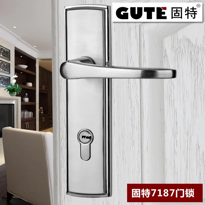 GUTE Generic замок 198 мм с двойным язычком для комнатной двери внутренней ручкой