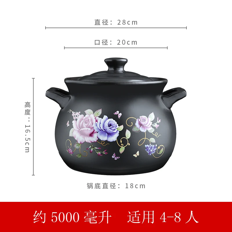 Кастрюля плита бытовой газовый суп газовая специальный керамический маленький