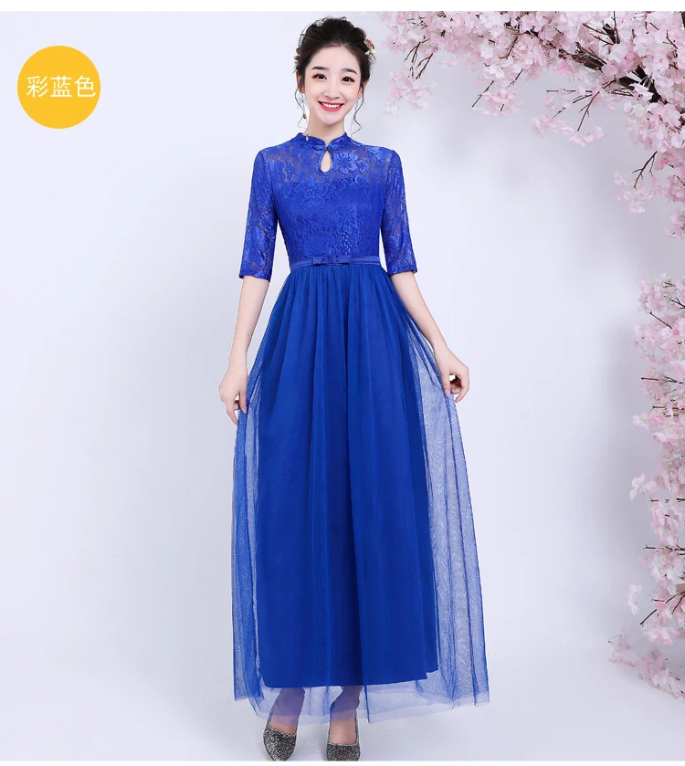 Винтажное платье подружки невесты Королевского синего цвета элегантное женское