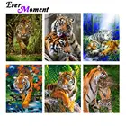 Алмазная мозаика с изображением тигра и животного, 4Y512