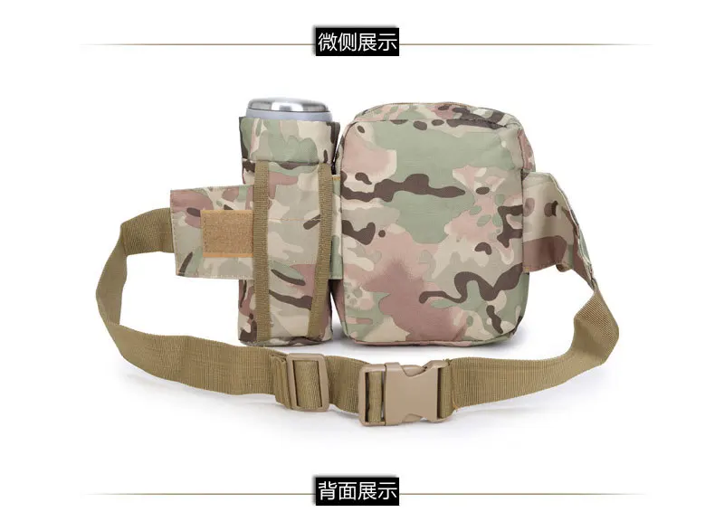 Окли Тактический Многофункциональный Шуй Ху Бао армейские вентиляторы Повседневная Уличная сумка мужская и женская спортивная сумка камуфляжная дорожная поясная сумка