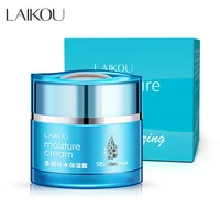 facial moisturizing cream anti wrinkle repair hyaluronic acid hydrating face lift essence tender firming korean cosmetic care