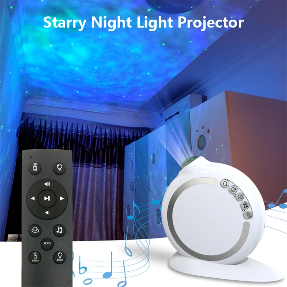 LED Laser Star Projector, Galaxy Lighting, Nebula Lamp for Gaming Room, Home Theater, Bedroom Night Light