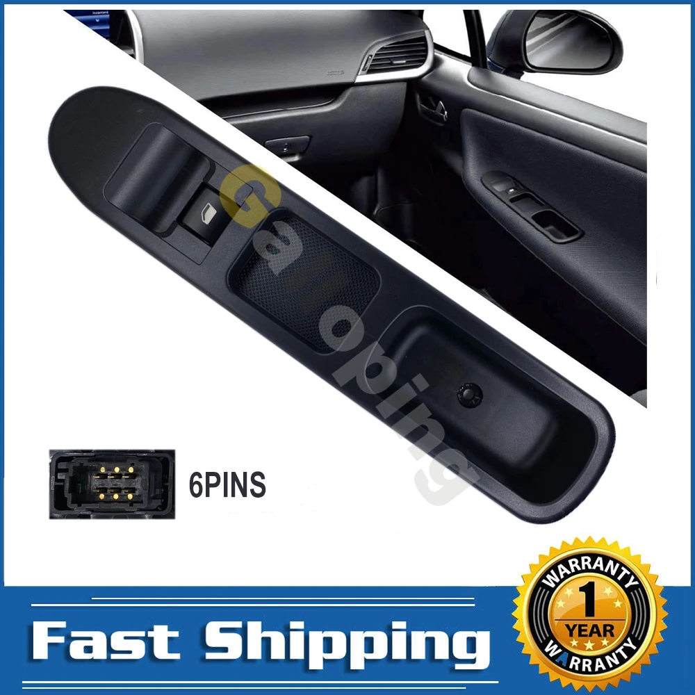 Регулятор мощности для пассажирской стороны переключатель управления окном с