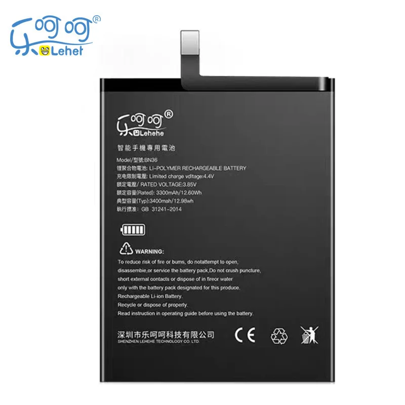 

Original LEHEHE BN36 Battery for Xiaomi Mi 6X MiA2 3400mAh Smartphone Replacement Bateria with Tools Gifts
