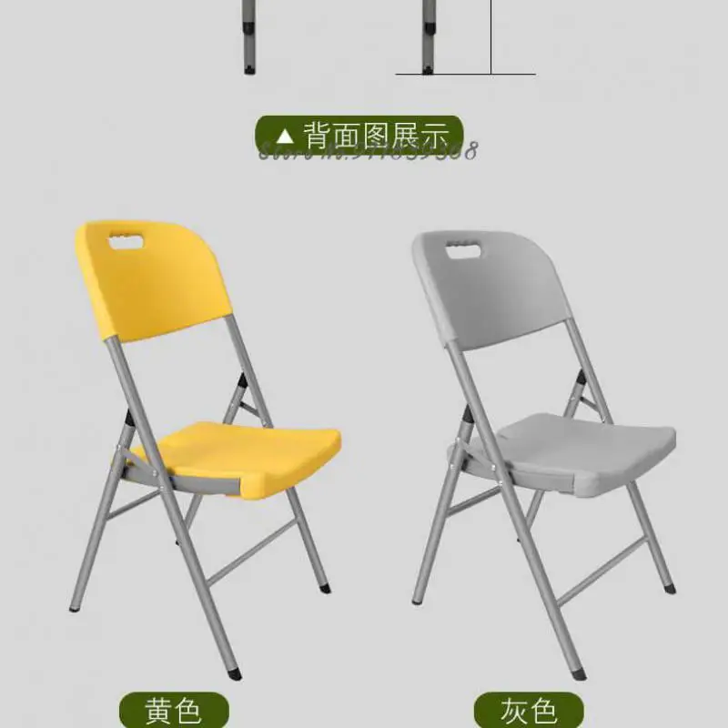Складной стул простой для встреч Офисный Компьютерный портативный пластиковый