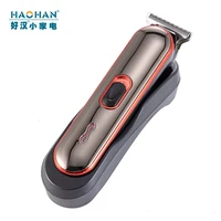 2021 professional men electric haircut hair trimmer hair clippers rechargeable barbershop hairdresser clippers