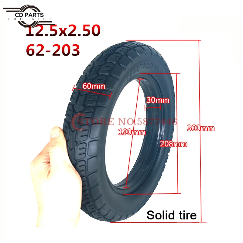 

12 Inch Electric Vehicle Tire 12 1/2x2 1/4 Inner and Outer Tire 57-203 / 62-203 Pneumatic Tire Inner and Outer Solid Tire