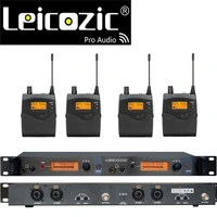 leicozic bk2050 wireless in ear monitor system ear monitoring systems wireless stage monitor system sr2050 iem bodypack monitor