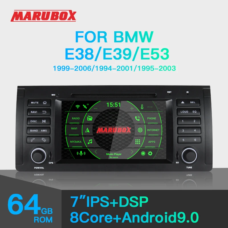 Marubox KD7502DSP DVD Штатная магнитола для БМВ Х5 Головное устройство BMW E53 1995-2003 / X5 1999-2005