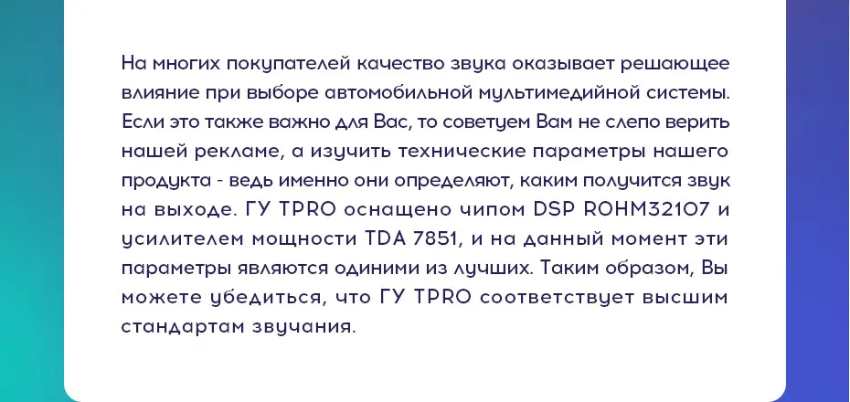TEYES TPRO Штатная магнитола для Инфинити ФХ35 Экран Тесла Infiniti Fx35 Tesla screen 2006 2009 Android 8.1, до 8-ЯДЕР, до 4+ 64ГБ 32EQ+ DSP 2DIN автомагнитола 2 DIN DVD GPS мультимедиа автомобиля головное устройство