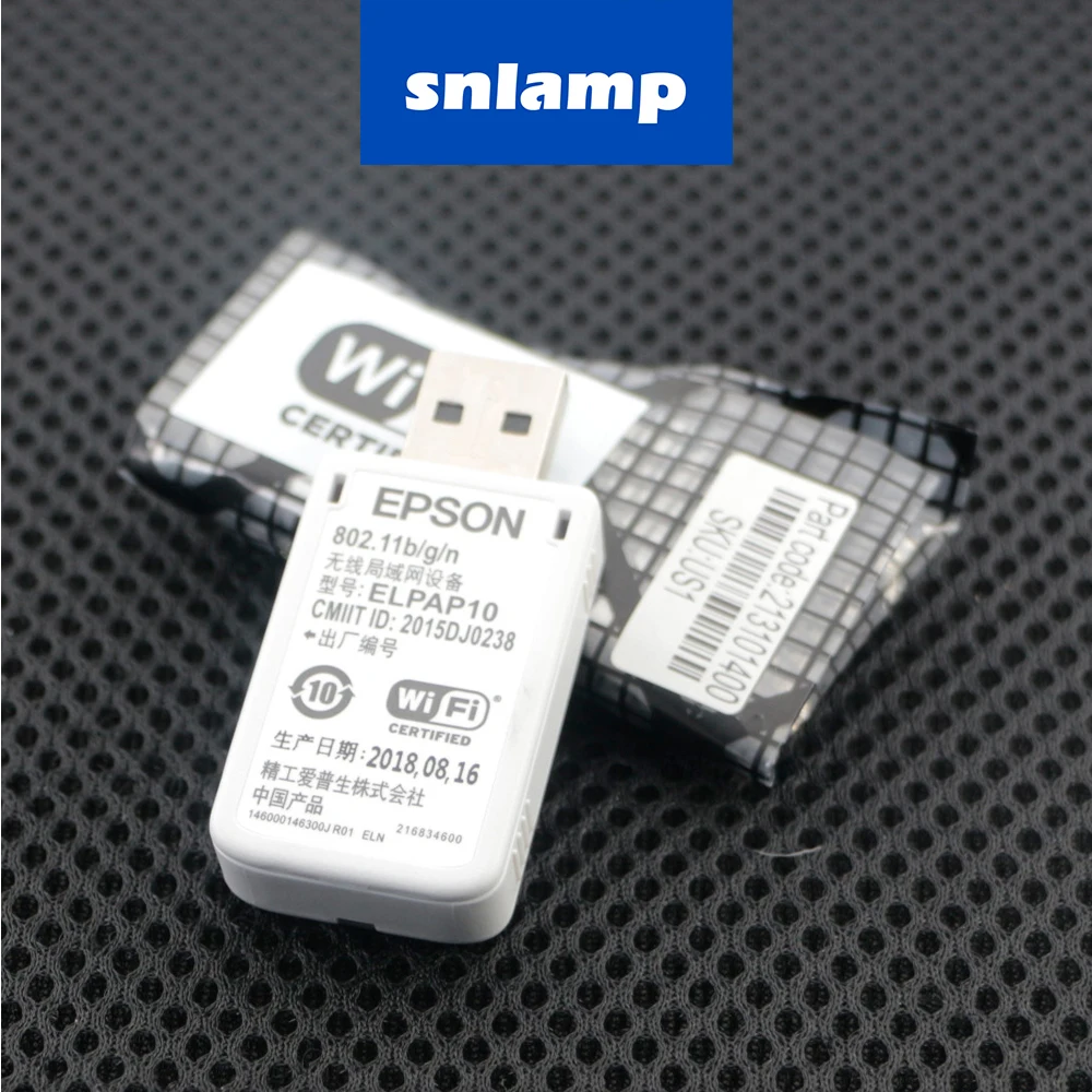 Беспроводная USB карта для проекторов|Аксессуары проекторов| |