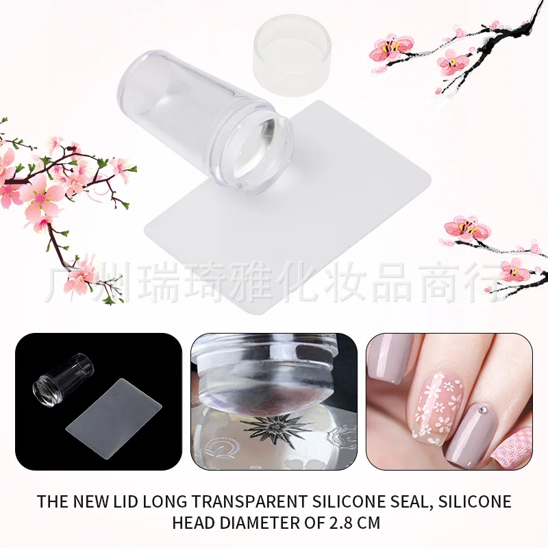 Профессиональный Прозрачный стемпер для ногтей скребок шаблон стемпинга нейл