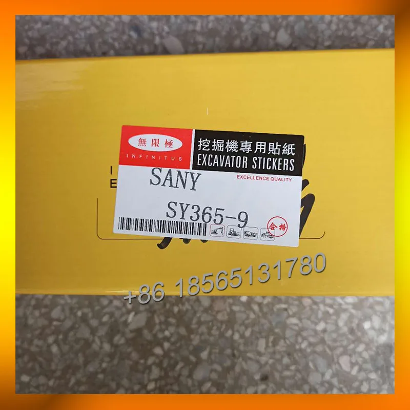 

SY365-9 Excavator Sticker Special for SANY Excavator Complete Sticker Set
