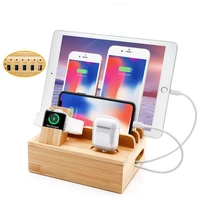 multi function wooden charging dock station for mobile phone holder stand bamboo charger stand base for apple watch ipad iphone