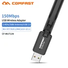 USB Wifi адаптер Антенна Wifi USB Сетевая карта Wi-Fi излучатель Ethernet Wifi ключ MT7601 U для ПК настольного ноутбука