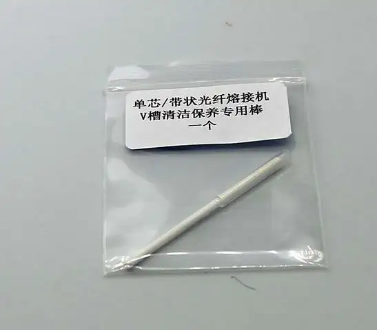 Optical Ribbon / Single Core Fiber Fusion Splicer V Groove Cleaning Sticks Fusing Splecer Cleaning Tool Kit Two Pcs