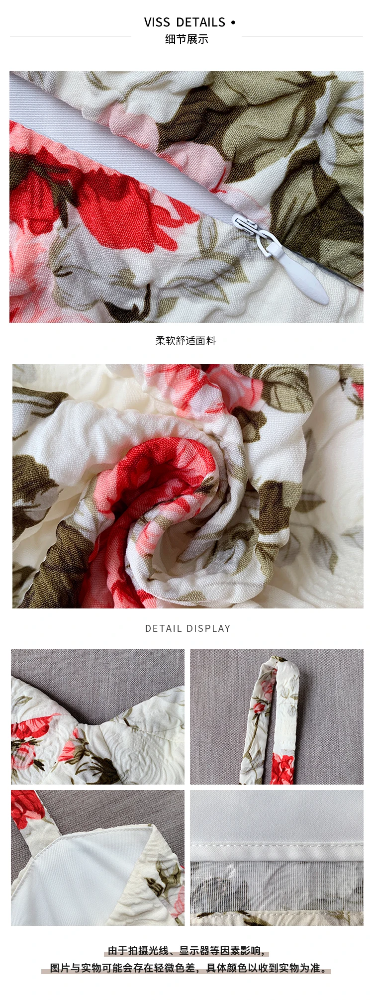 

Texture French Style Vintage Floral Strap Dress Women's Design Sense Niche Waist Slimming Dress