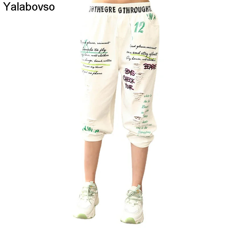 

Printed Sports Jeans Women's Loose Legged New Summer Thin Fashion White Blue Letter Printing Calf-lenght Pants 2021 Casual