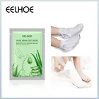 Отшелушивающая маска для ног EELHOE, носки для педикюра, отшелушивающая маска для ног, маска для удаления омертвевшей кожи, маска для пилинга на каблуках, спа для ног