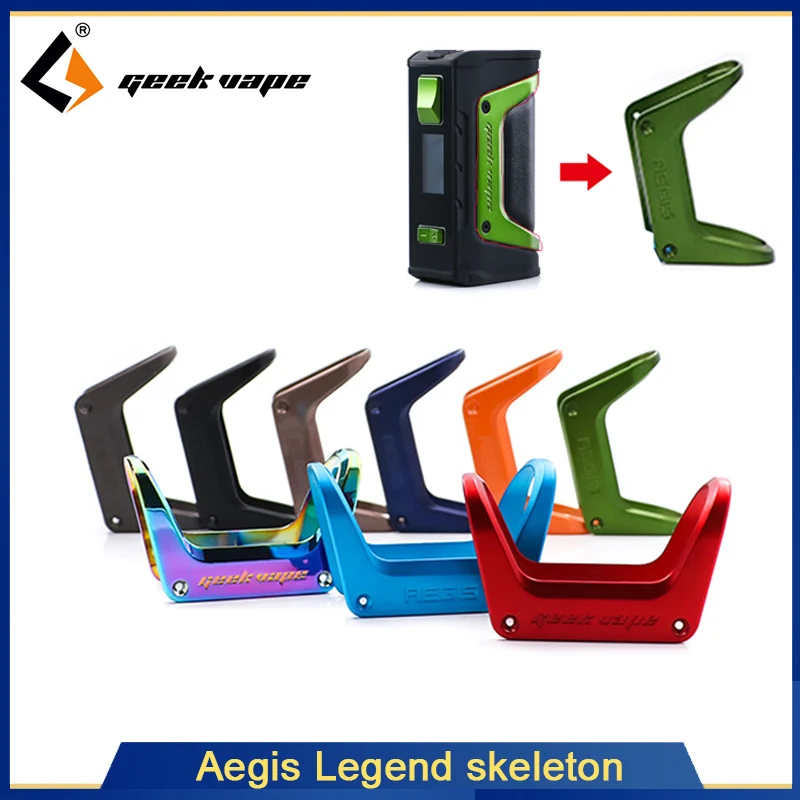 Сменный испаритель aegis Legend skeleton для Geekvape Aegis 200 Вт TC бокс мод аксессуары