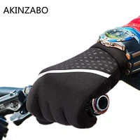 unisex warm bike riding gloves touchscreen silicone full finger non slip waterproof touch screen running driving bicycle gloves