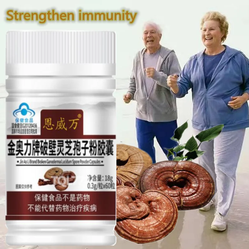 

Reishi Ganoderma Lucidum Mushroom and Cordyceps Militaris Sinensis Extracts Capsules Energy Support Improve Health Immune System