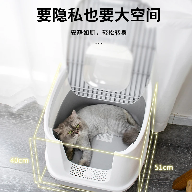 

Large Plastic Cat Litter Box Fully Enclosed Top Entry Litter Box Cats Toilet Cat Supplies Arenero Gato Pet Products BN50LB